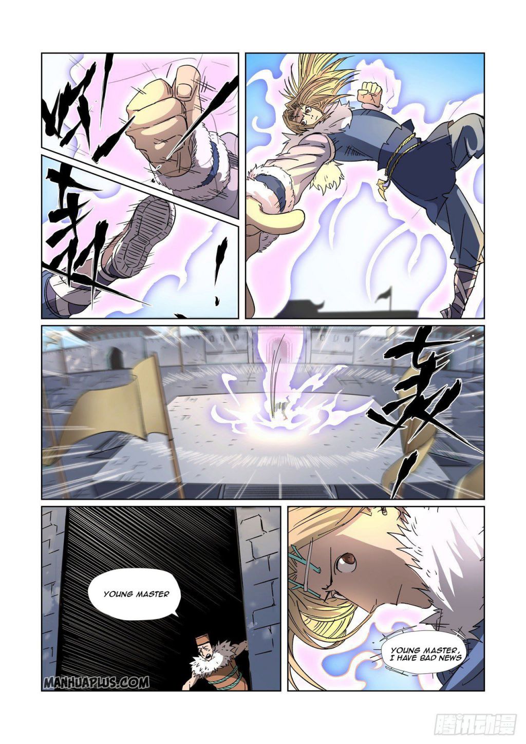 Tales of Demons and Gods Chapter 312.5 6